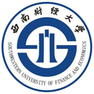 西南财经大学继续（网络）教育学院