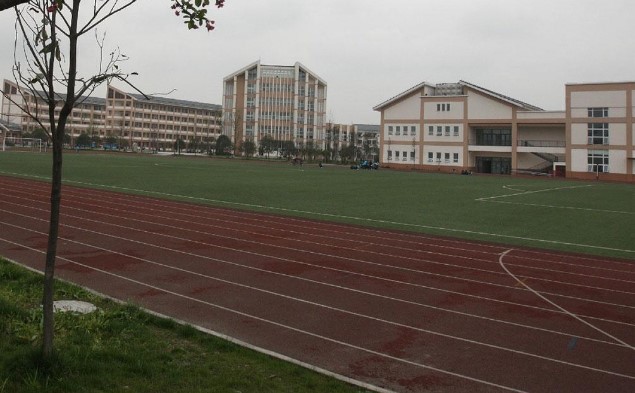 都江堰市职业中学