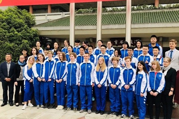 成都市礼仪职业中学