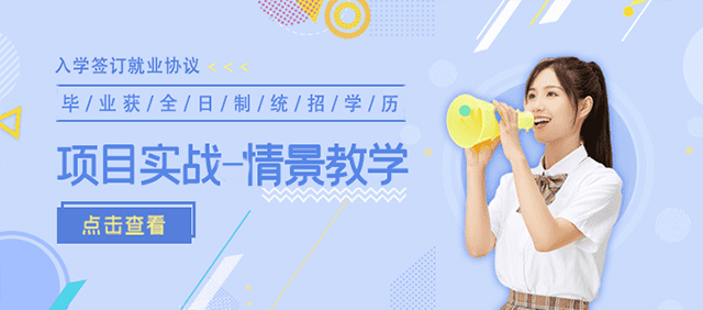 手机端首图