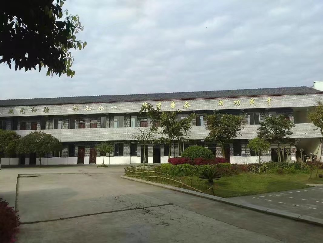 成都市庄园机电职业技术学校