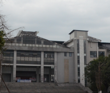 四川孝泉师范学校