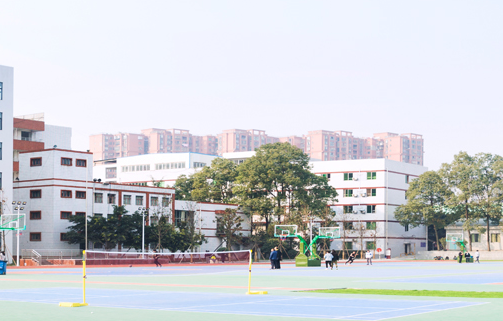 四川省工业设备安装技工学校