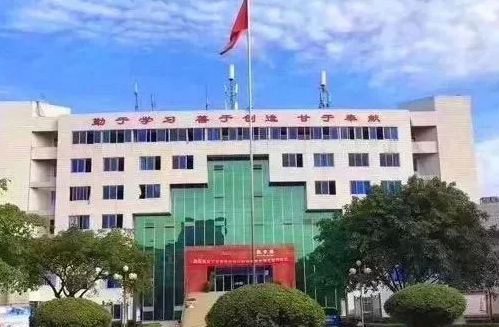 四川国盛技工学校