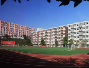 南充电子工业学校 