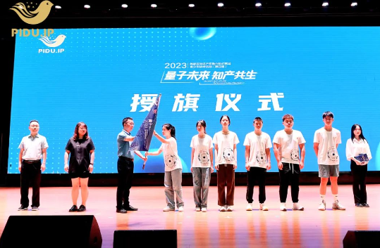 成都石室蜀都中学