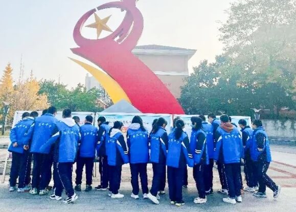 崇庆中学