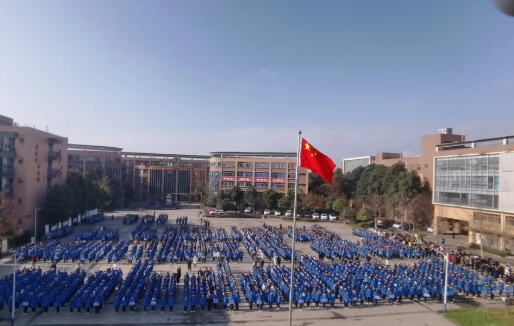 友爱职校