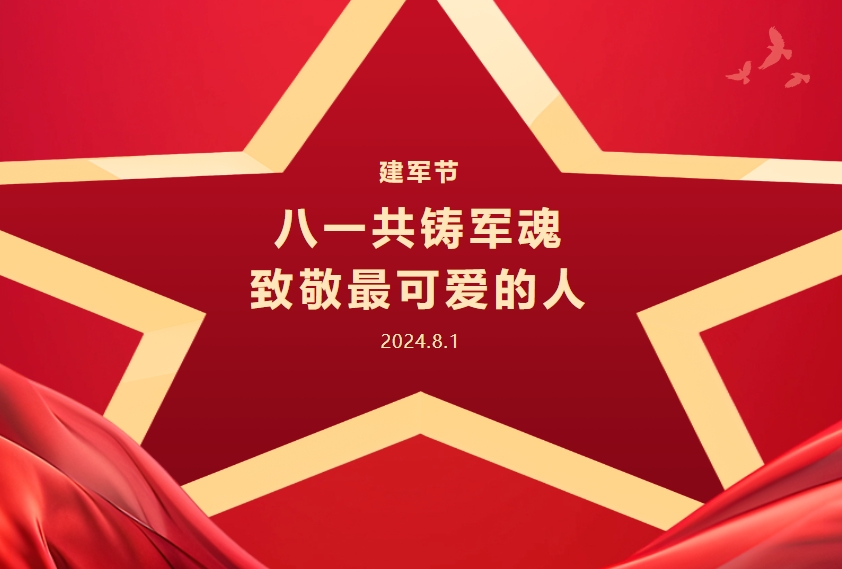 成都市温江区燎原职业技术学校
