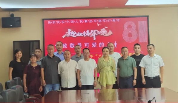 成都市温江区燎原职业技术学校