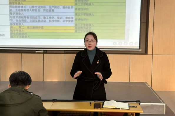 眉山实验高级中学