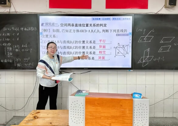 眉山实验高级中学