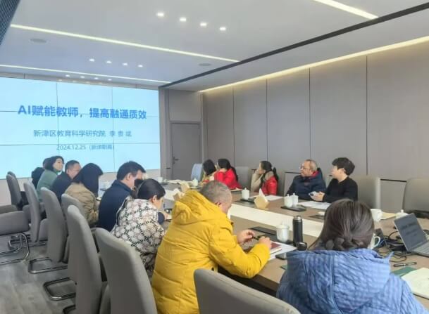 成都市新津区职业高级中学