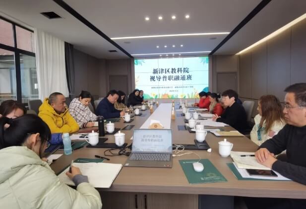 成都市新津区职业高级中学
