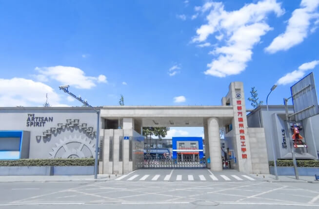 成都万通职业技术学校