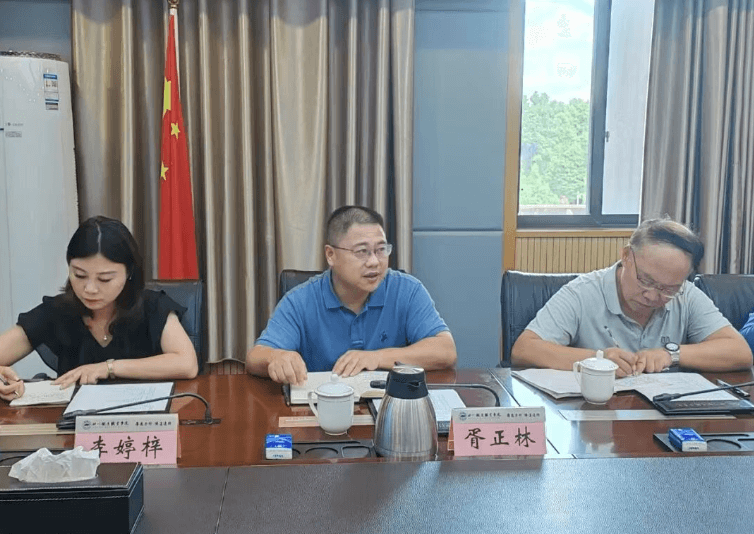 四川省蒲江县职业中学