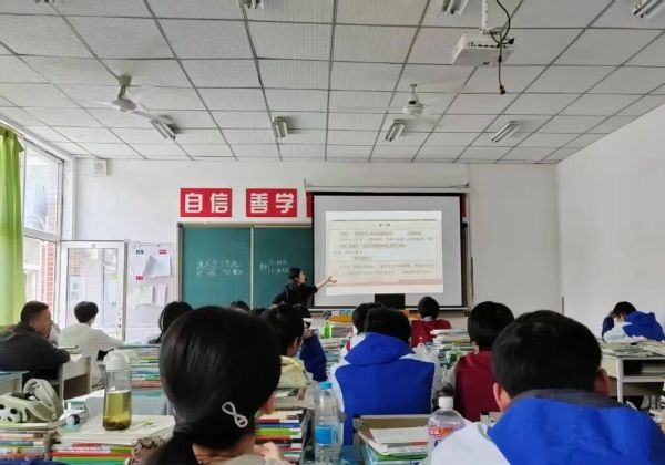 成都综合高中有哪些 成都综合高中有哪些