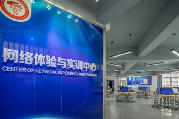 成都财贸职高环境