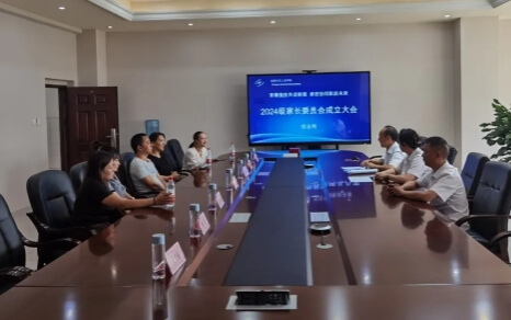 成都石化工业学校