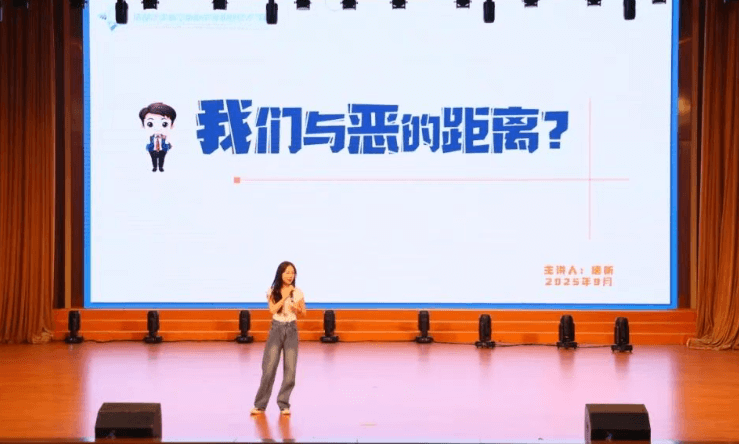成都泛美航空旅游职业学校