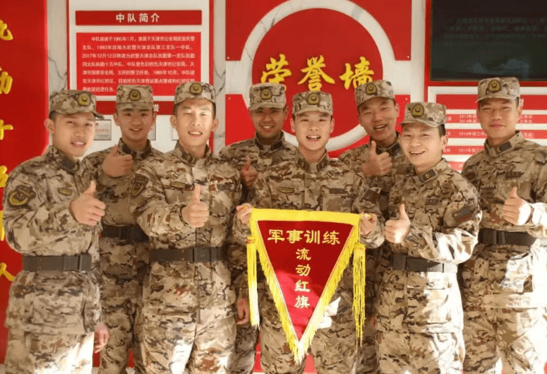 天府新区航空旅游职业学院