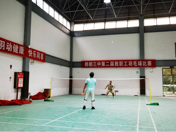 四川科创技工学校