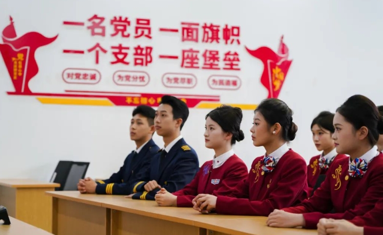 四川天府新区航空旅游职业学院