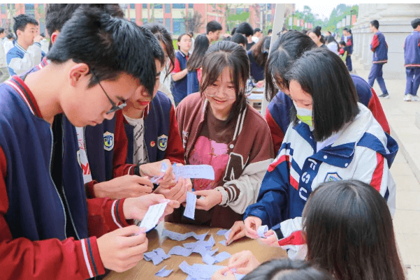 北外附属东坡外国语学校