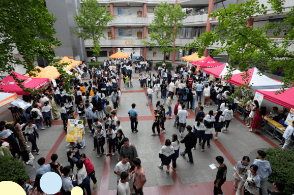 自贡职业技术学校