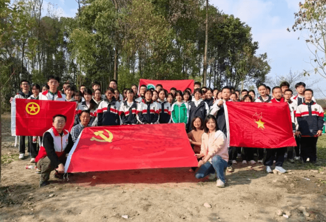 四川省双流中学