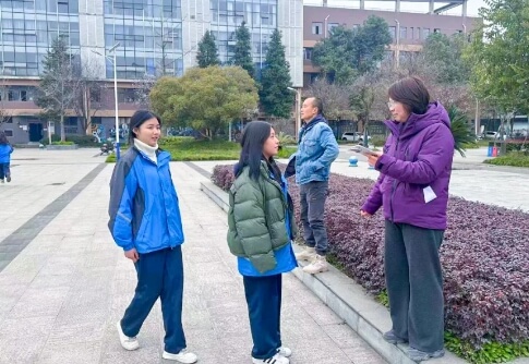 友爱职业技术学校