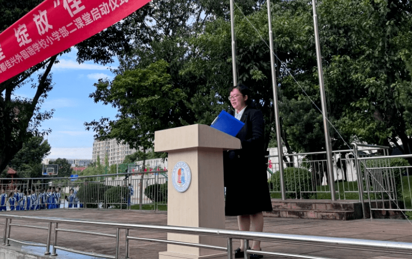 成都佳兴外国语学校