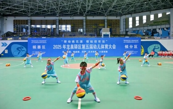 成都汽车职业技术学校