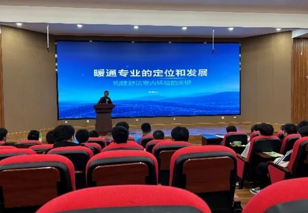 成都职业技术学校