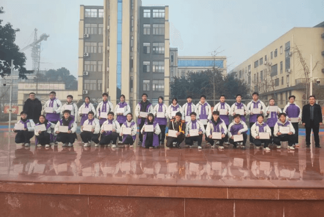 四川省成都艺体中学