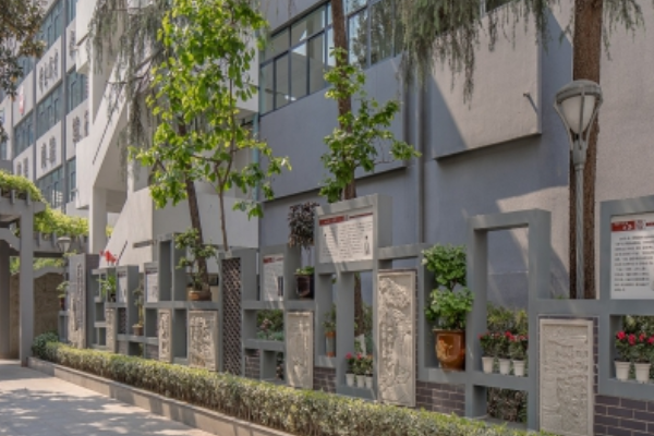 成都财贸职业高级中学