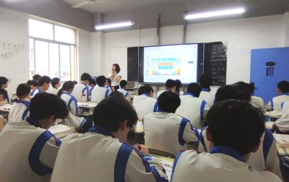 四川五月花技师学院