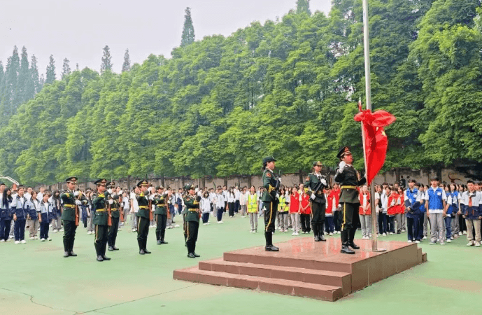 四川五月花技师学院 四川五月花技师学院