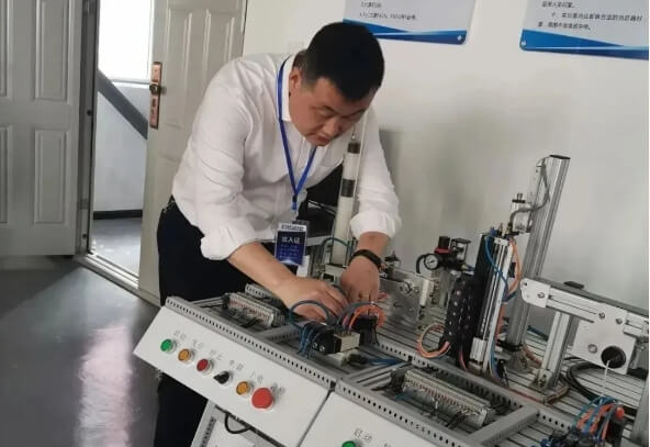 四川核工业技师学院