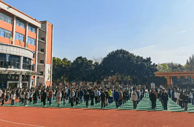 四川科华高级技工学校 四川科华高级技工学校