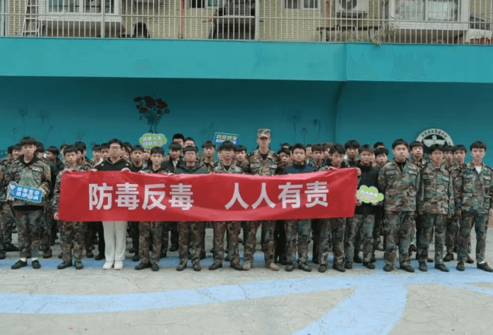 成都泛美航空旅游职业学校 成都泛美航空旅游职业学校