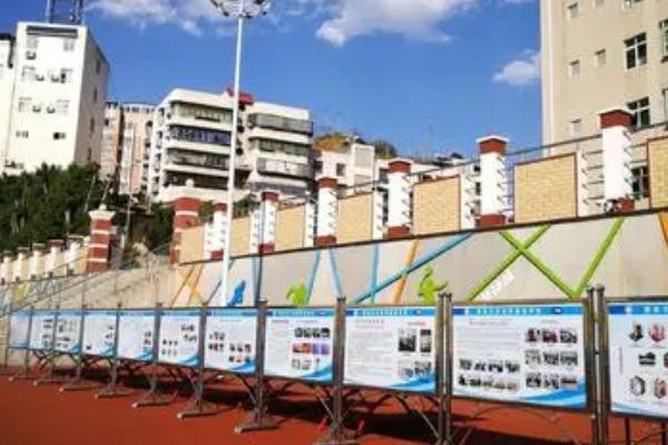 攀枝花市经贸旅游学校