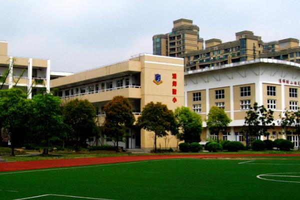 四川省金堂县职业高级中学