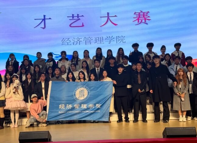 天府新区信息职业学院