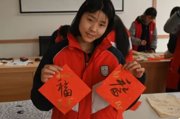 成都市现代职业技术学校