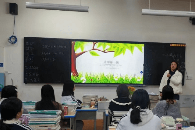 自贡旅游职高 自贡旅游职高