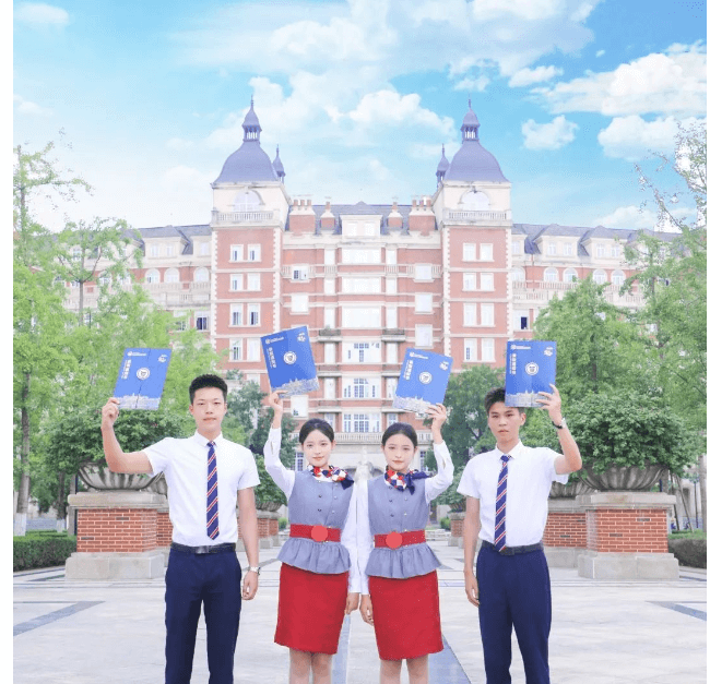 四川西南航空职业学院