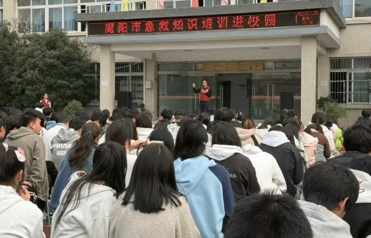 四川空分集团技工学校 四川空分集团技工学校