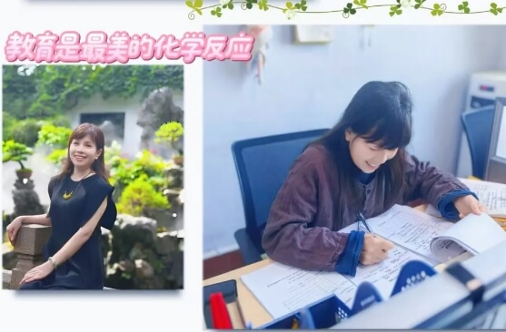 蒲江县寿安中学