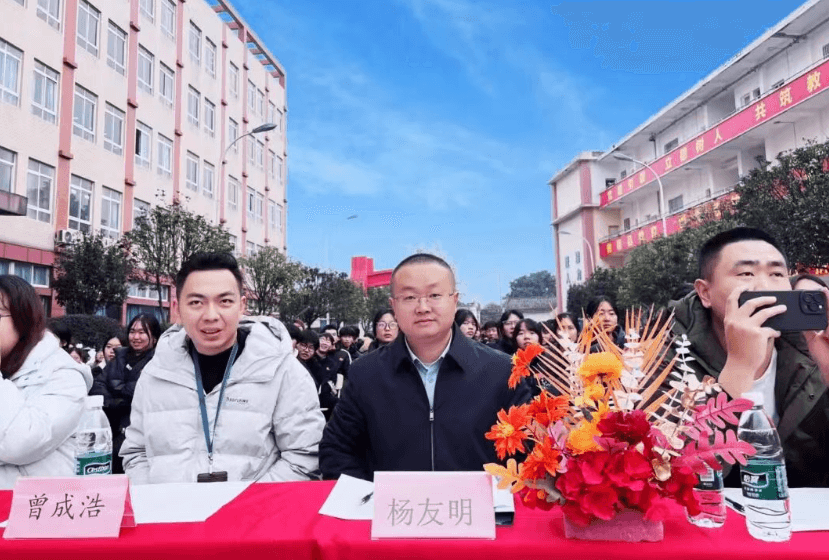 四川省经济管理学校 四川省经济管理学校